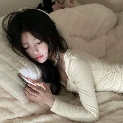 剃须。然后捡到女高中生。